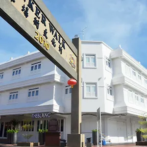 ホテル ザブランク ブティック, Malacca